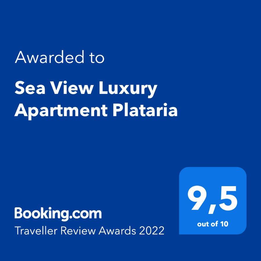 Sea View Luxury Apartment Plataria Bagian luar foto